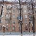 Валовая ул., 21/5 в городе Сергиев Посад