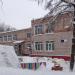 Начальная школа – детский сад № 1 в городе Сергиев Посад