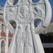 Памятный крест в городе Саратов