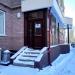«ООО «Капснаб» в городе Казань