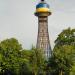 Гиперболоидная водонапорная башня конструкции Шухова в городе Черкассы
