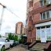 Детский сад Mini Bambini в городе Казань