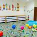 Детский сад Mini Bambini в городе Казань