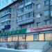 Ликвидированный магазин «Ветеран» в городе Хабаровск