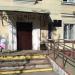 Центр работы с населением «Диалог» в городе Хабаровск