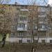 ул. Дружбы, 5 в городе Казань