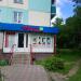 Комиссионный магазин «Мост24» в городе Казань