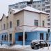 Магазин «Бристоль» в городе Сергиев Посад