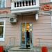 Супермаркет «Трафик» в городе Казань