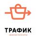 Супермаркет «Трафик» в городе Казань