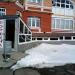 Салон красоты «Фортуна» в городе Казань