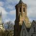 Gedesaffecteerde parochiekerk Sint-Martinus in Ronse city