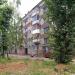 ул. Курчатова, 5 в городе Казань