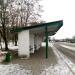 Зупинка в місті Шептицький