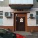 Магазин № 8 Хлебзавода № 3 в городе Казань
