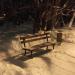Скамья в городе Москва