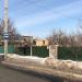 Зупинка «На вимогу» (uk) в городе Гостомель