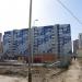 ул. Хайдара Бигичева, 5/32 в городе Казань