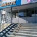 Ломбард в городе Казань