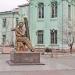 Памятник А.С. Пушкину в городе Уссурийск