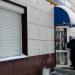 Салон оптики «Корд» в городе Казань
