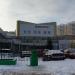 Торговый дом «Нефтьмагистраль» в городе Москва