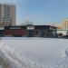 Ресторан быстрого обслуживания «Вкусно – и точка» в городе Москва