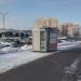 Газетный киоск в городе Москва