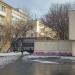 Медсанчасть ЗАО Микояновский мясокомбинат в городе Москва