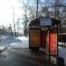 Остановка общественного транспорта «Дворец единоборств» в городе Москва