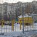 Газораспределительная подстанция в городе Москва