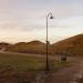 Gamla Uppsala, mounds,  tumuli in Uppsala city