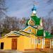 Здесь находился храм святых апостолов Петра и Павла в Люблине в городе Москва