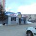 Магазин «У дяди Саши» в городе Казань