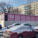 Центральный тепловой пункт № 01-01-0518/067 в городе Москва