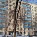 Иерусалимская ул., 9 в городе Москва