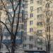 Иерусалимская ул., 9 в городе Москва
