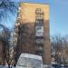Иерусалимская ул., 8 в городе Москва