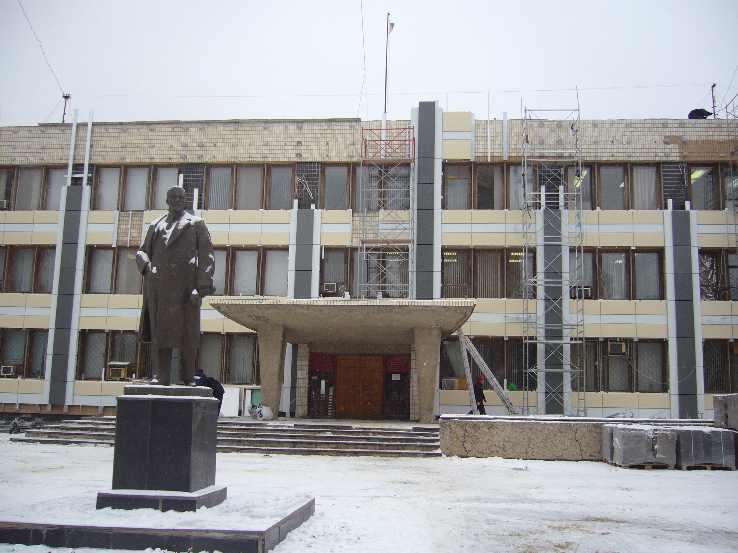 Администрация Красноармейского района Волгограда
