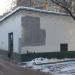 Тепловой пункт в городе Москва