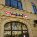 Мясной ресторан «Рыбы нет» в городе Москва