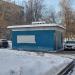 Архив поликлиники в городе Москва