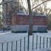 Тепловой павильон № 1812 в городе Москва
