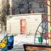 Газораспределительная станция в городе Москва