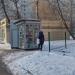 Газетный киоск в городе Москва