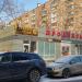 Стройковская ул., 10а в городе Москва