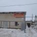 Мебель НН в городе Нижний Новгород