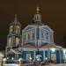 Храм Воскресения Словущего в городе Сергиев Посад