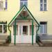 Гостиница На Лядова в городе Казань