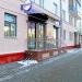Кафе Bubble (ru) in Homieĺ city